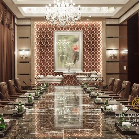 Chateau Star River Taiyuan Kültér fotó