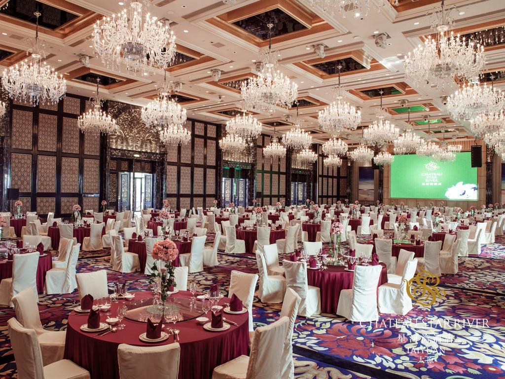 Chateau Star River Taiyuan Kültér fotó