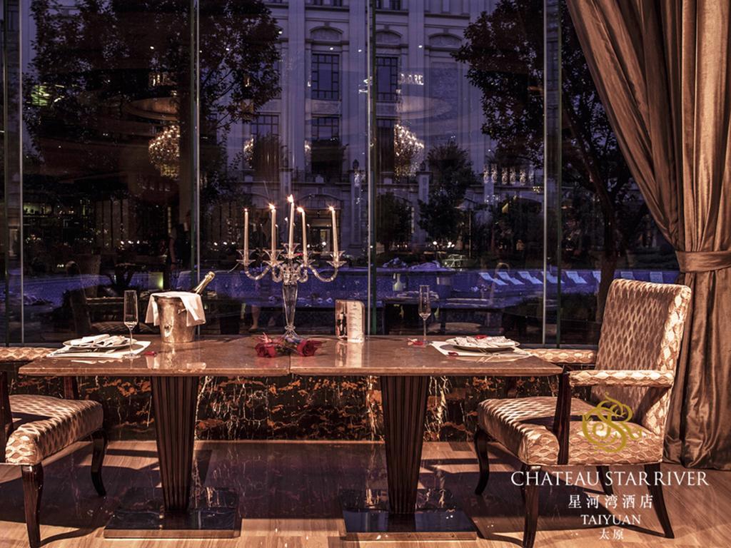 Chateau Star River Taiyuan Kültér fotó