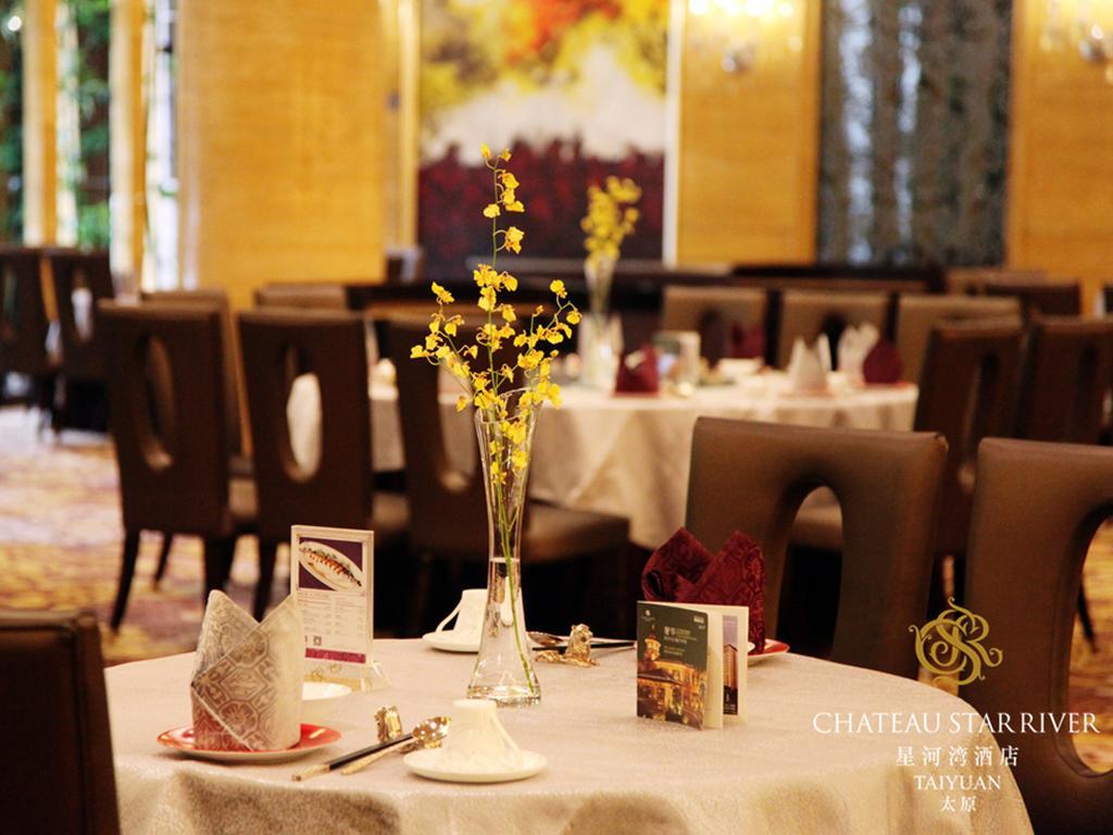 Chateau Star River Taiyuan Kültér fotó